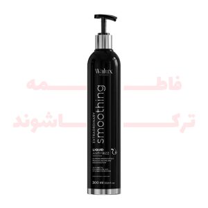 لیکویید-والوکس-فاطمه-ترکاشوند