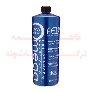 فلپس سورمه ای