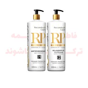 ست-رفع-کشسان-و-آبرسان-آرپی-فلپس-فاطمه-ترکاشوند